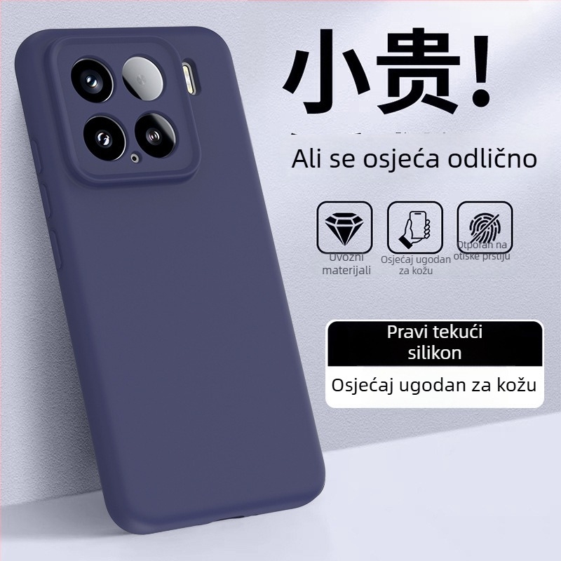 Kućište od tekućeg silikona za Xiaomi 15 / 15S Pro – minimalistički dizajn, moderan štih, dojam vrhunske kvalitete