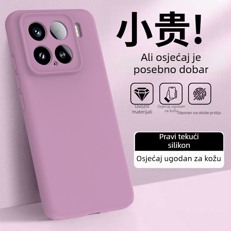 Kućište od tekućeg silikona za Xiaomi 15 / 15S Pro – minimalistički dizajn, moderan štih, dojam vrhunske kvalitete