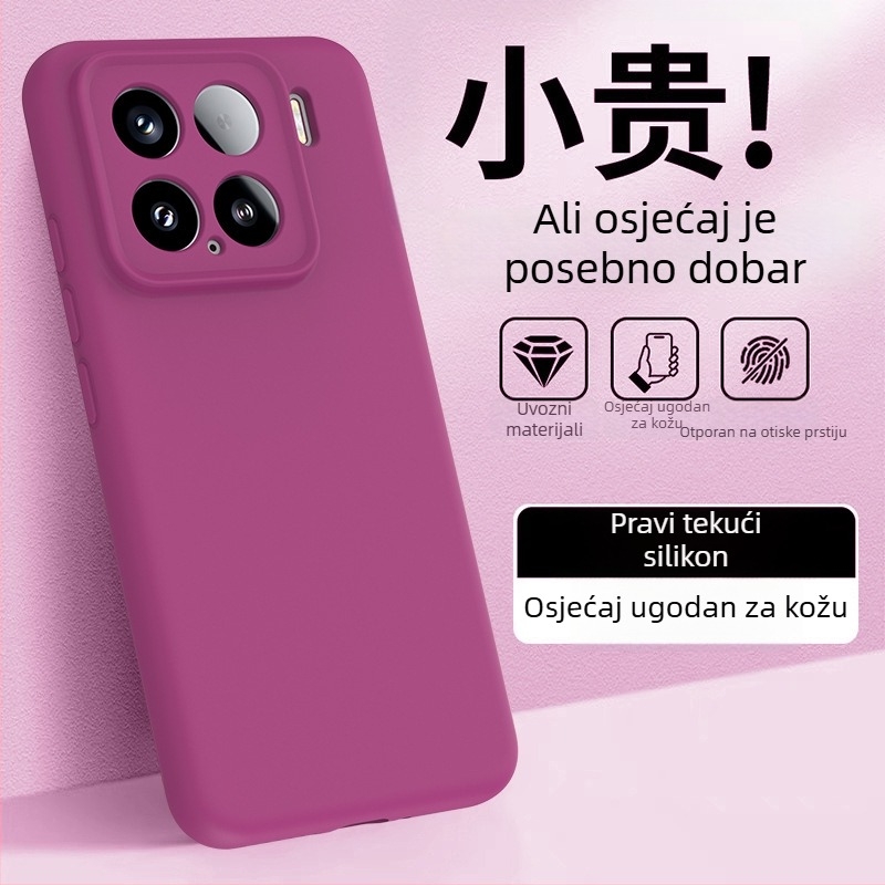 Kućište od tekućeg silikona za Xiaomi 15 / 15S Pro – minimalistički dizajn, moderan štih, dojam vrhunske kvalitete