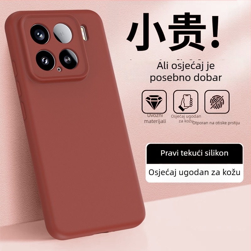 Kućište od tekućeg silikona za Xiaomi 15 / 15S Pro – minimalistički dizajn, moderan štih, dojam vrhunske kvalitete