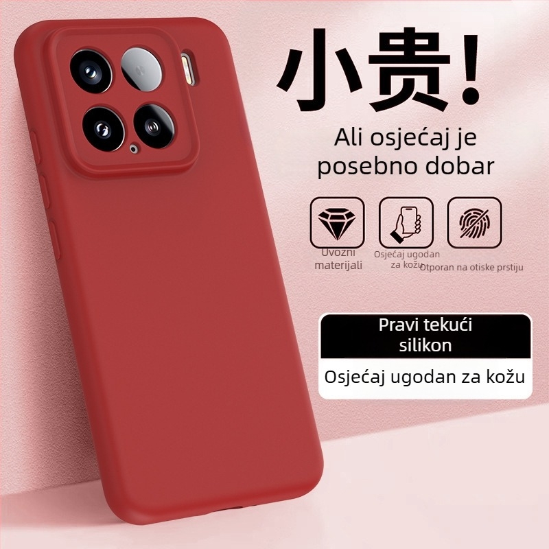Kućište od tekućeg silikona za Xiaomi 15 / 15S Pro – minimalistički dizajn, moderan štih, dojam vrhunske kvalitete