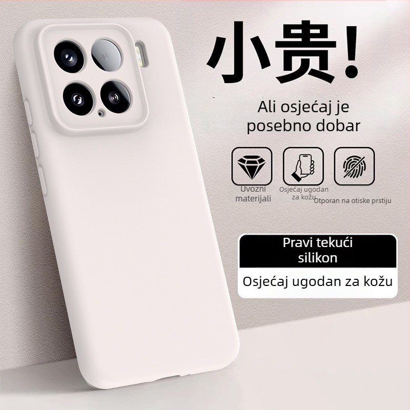 Kućište od tekućeg silikona za Xiaomi 15 / 15S Pro – minimalistički dizajn, moderan štih, dojam vrhunske kvalitete
