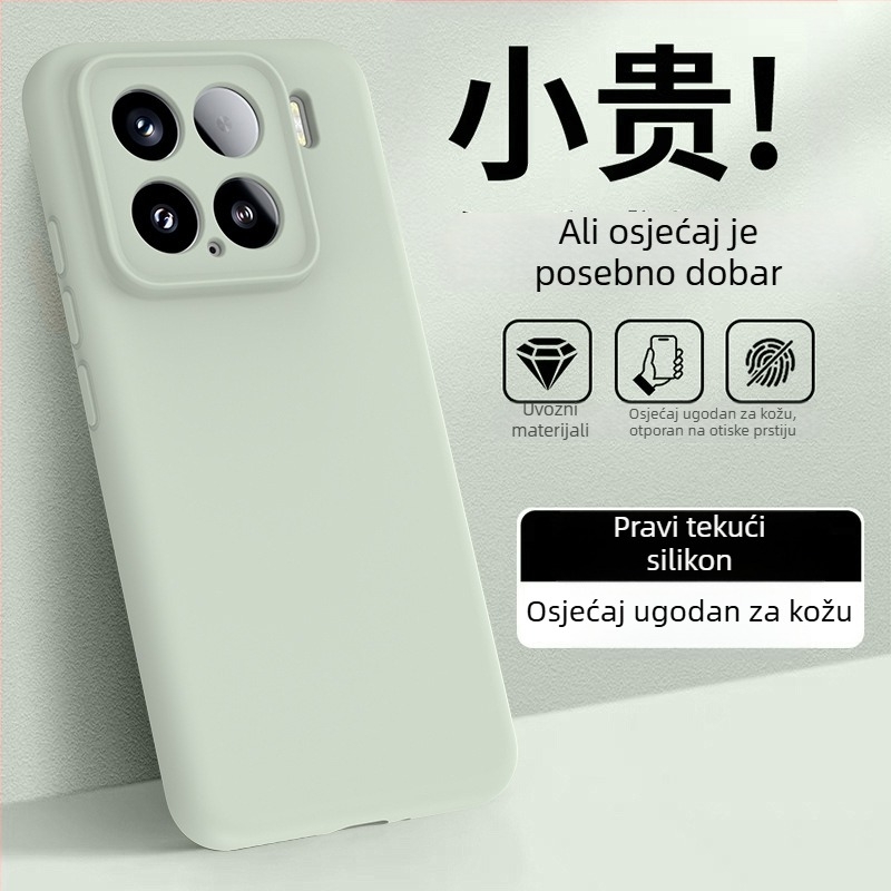 Kućište od tekućeg silikona za Xiaomi 15 / 15S Pro – minimalistički dizajn, moderan štih, dojam vrhunske kvalitete