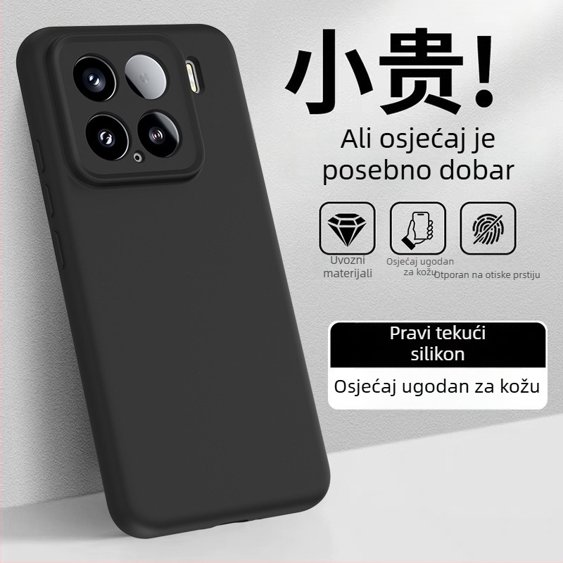 Kućište od tekućeg silikona za Xiaomi 15 / 15S Pro – minimalistički dizajn, moderan štih, dojam vrhunske kvalitete