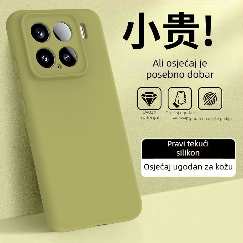 Kućište od tekućeg silikona za Xiaomi 15 / 15S Pro – minimalistički dizajn, moderan štih, dojam vrhunske kvalitete