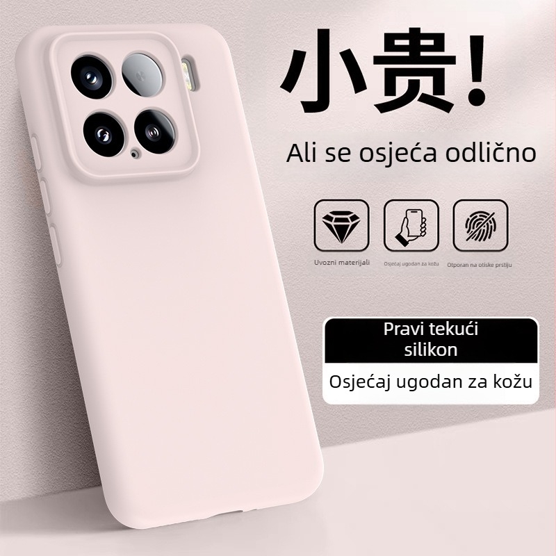 Kućište od tekućeg silikona za Xiaomi 15 / 15S Pro – minimalistički dizajn, moderan štih, dojam vrhunske kvalitete