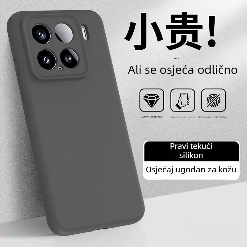 Kućište od tekućeg silikona za Xiaomi 15 / 15S Pro – minimalistički dizajn, moderan štih, dojam vrhunske kvalitete