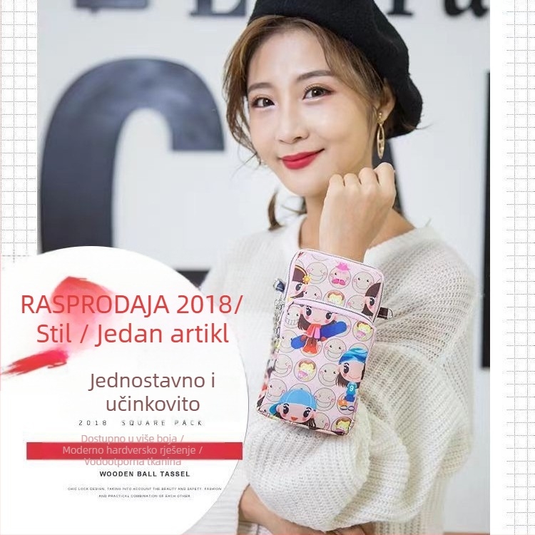 Ženska torbica za mobitel, mini crossbody torba, Oxford materijal, zatvarač, unutarnja džep sa zatvaračem, uspravni četvrtasti oblik, Baobaohui