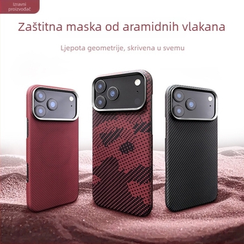Kevlar kućište za iPhone 17 Pro Max s magnetskom zaštitom