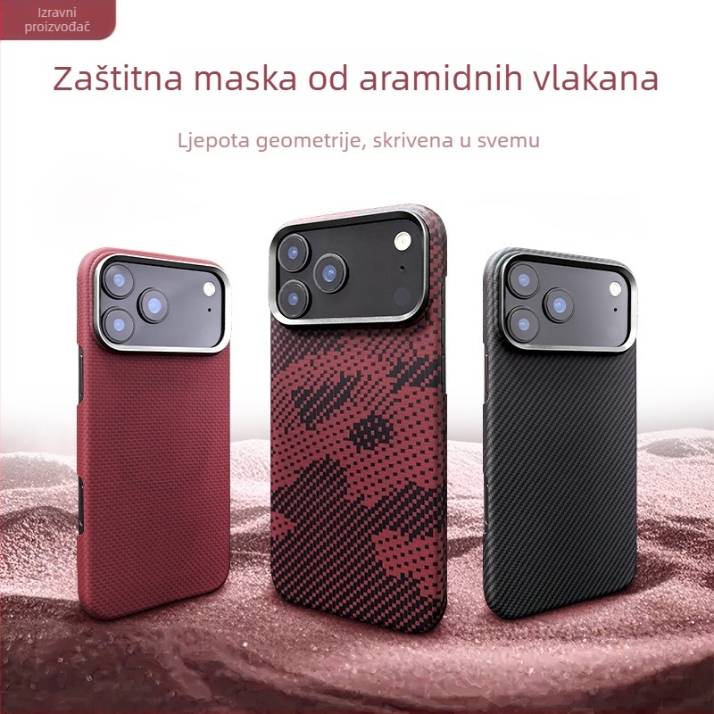 Kevlar kućište za iPhone 17 Pro Max s magnetskom zaštitom