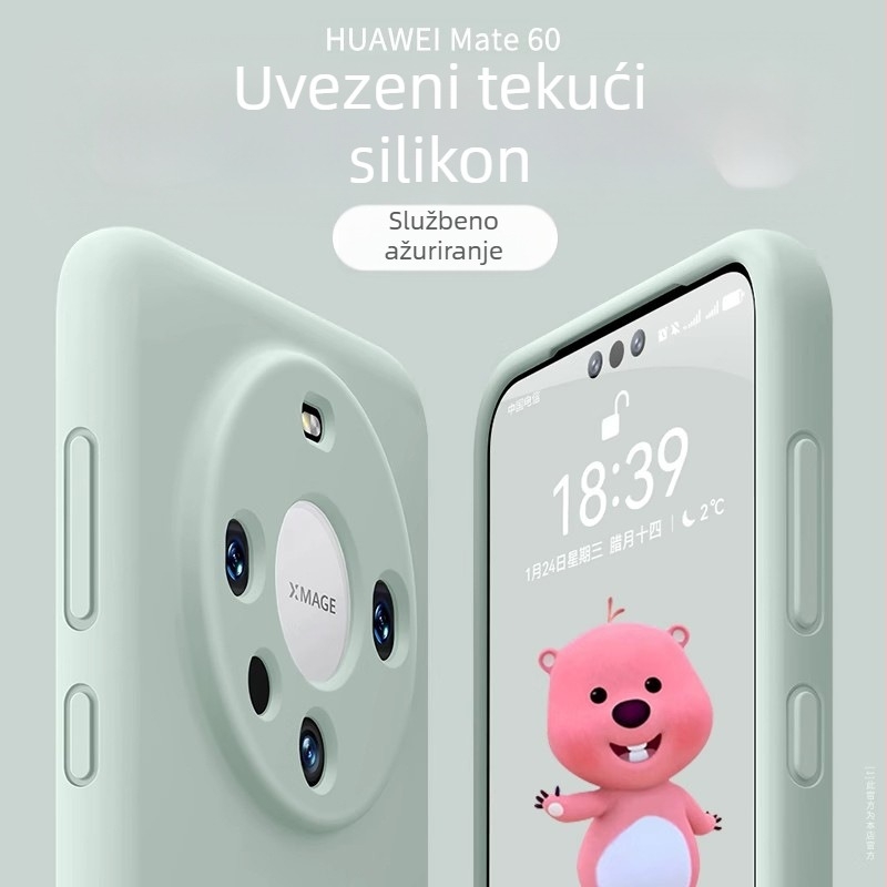Maska za Huawei Mate60 Pro od tekućeg silikona, jednobojna