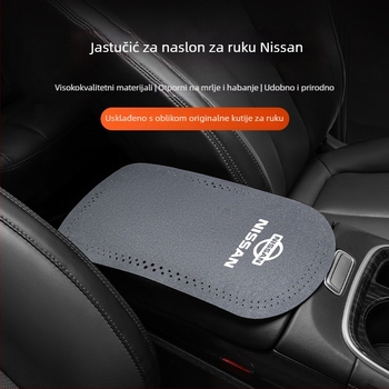 Velúr navlaka za naslon za ruku automobila (Materijal: Velur; Podrijetlo: Guangzhou; Marka: Car Serving Workshop; Kompatibilnost: Univerzalni modeli)