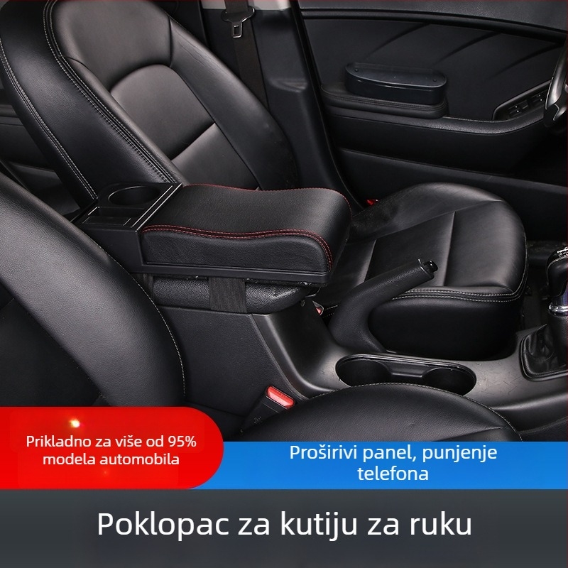 Univerzalni poklop kutije naslona za ruku automobila s podignutom podlogom za centralnu konzolu za pohranu