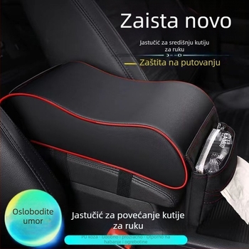 Kožni jastučić za središnji naslon za ruku automobila, podizni jastučić, univerzalna kompatibilnost, marka Xinyida/xiazhiwei