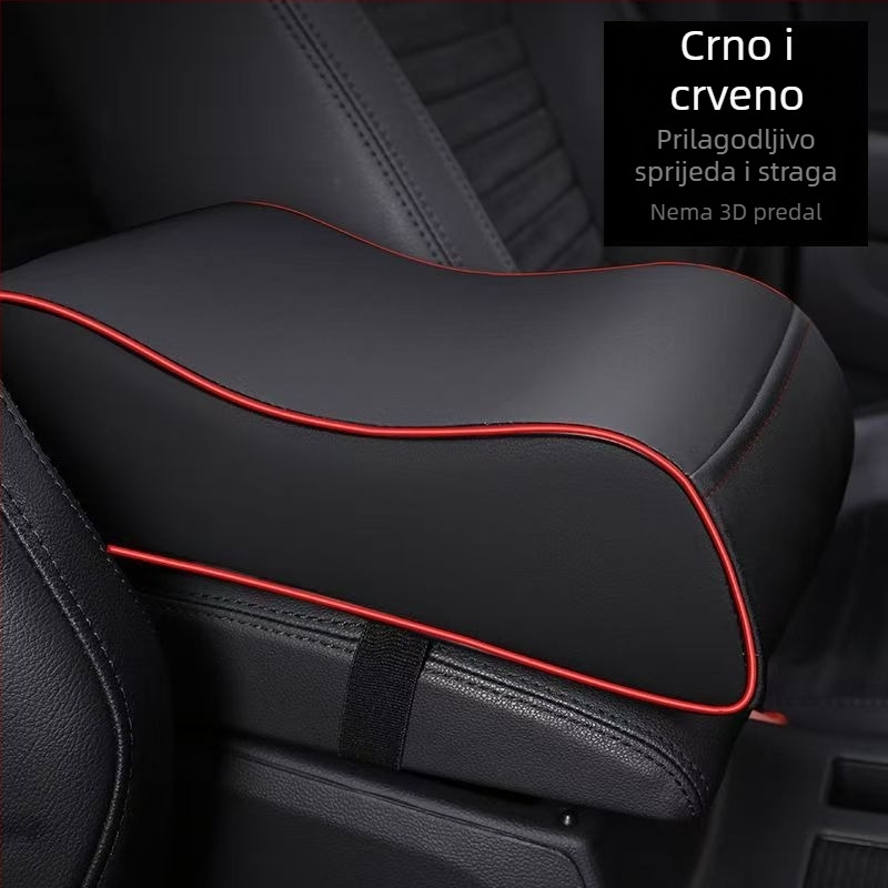Kožni jastučić za središnji naslon za ruku automobila, podizni jastučić, univerzalna kompatibilnost, marka Xinyida/xiazhiwei