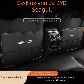 BYD Seagull Stražnja Podloga Protukick s Uložnim Prostorom Na Naslonu i Unutarnja Dekoracija Otporna na Prljavštinu