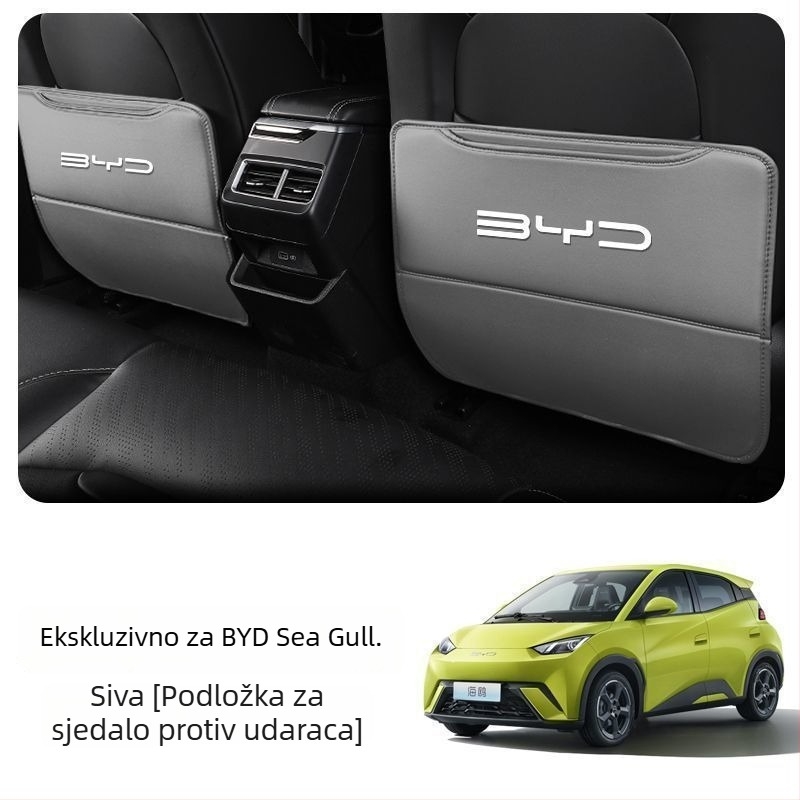 BYD Seagull Stražnja Podloga Protukick s Uložnim Prostorom Na Naslonu i Unutarnja Dekoracija Otporna na Prljavštinu