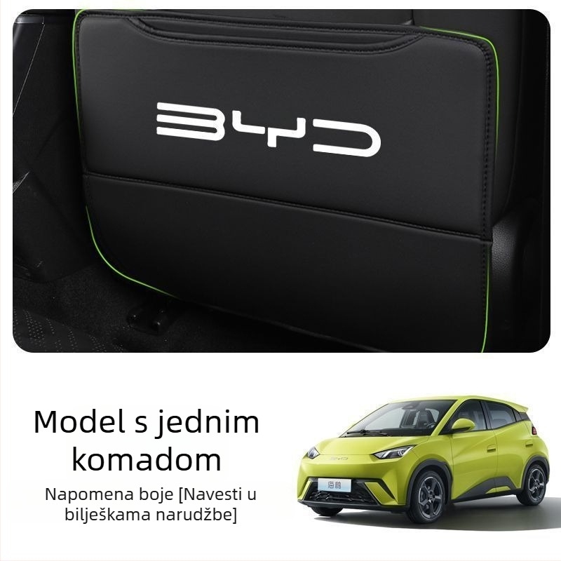 BYD Seagull Stražnja Podloga Protukick s Uložnim Prostorom Na Naslonu i Unutarnja Dekoracija Otporna na Prljavštinu