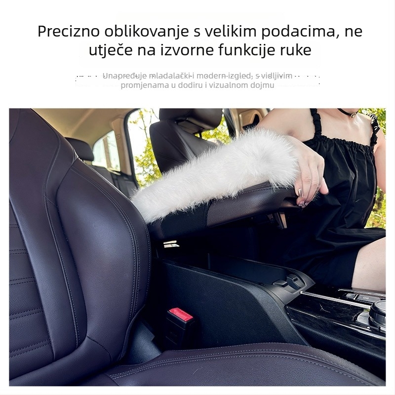 Podložak za naslon za ruku u automobilu, pliš zimski deblji, universalni pokrov centra konzole, prilagodljivo — Xuan ruyi