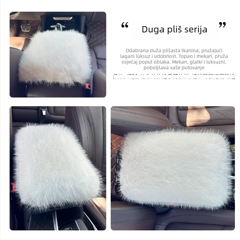 Podložak za naslon za ruku u automobilu, pliš zimski deblji, universalni pokrov centra konzole, prilagodljivo — Xuan ruyi
