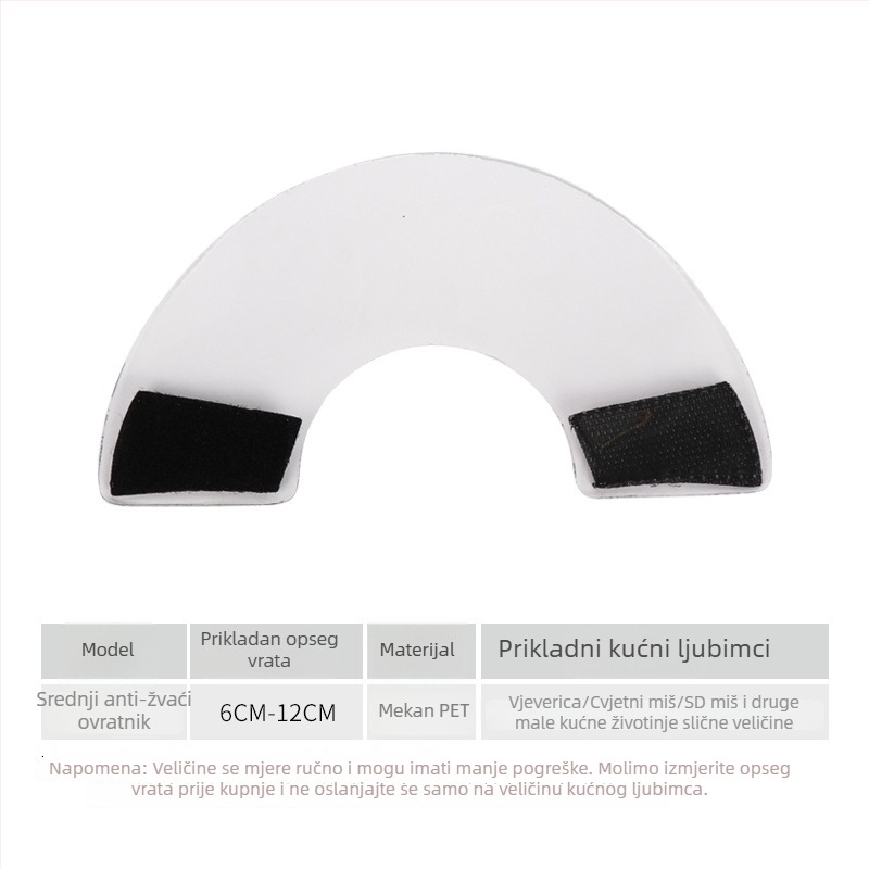 Vratni prsten za male kućne ljubimce protiv ugriza – Elizabeth ogrlica