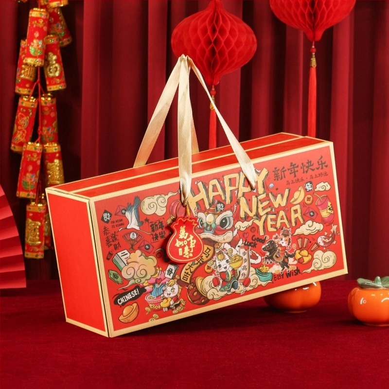 Novogodišnja poklon kutija – valoviti karton; podrijetlo Hengyang, Hunan; brend Xiangheng; toplinsko utiskivanje; kineski stil