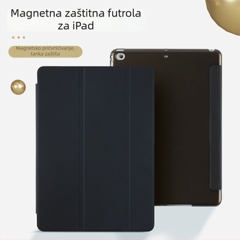 Ultra-tanki trodjelni zaštitni futrola za iPad 2025, umjetna koža