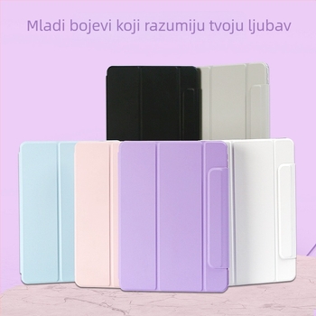 Kožni flip futrola za iPad Pro s magnetskim zatvaračem, otporna na udarce i odvodi toplinu