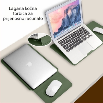 MacBook zaštitna navlaka i set za pohranu, tanak, nemagnetni, kožni izgled