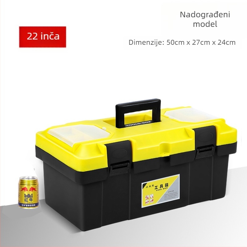 Plastična kutija za alate s dvostrukom debelom konstrukcijom, nosivost 30 kg — za kućnu upotrebu, radionu, skladištenje i održavanje