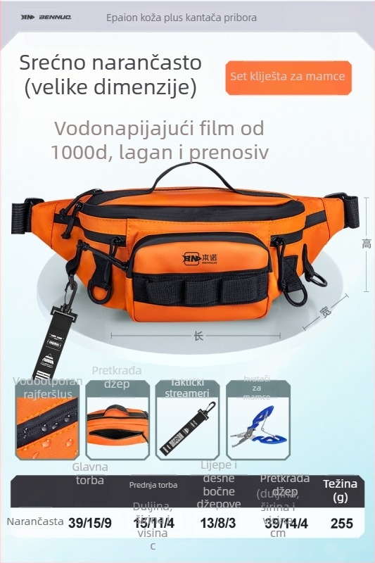 Benno vodootporna torba za varalice – Višenamjenska torba za struk za opremu za ribolov, s membranskim materijalom, za učitavanje mamaca, organiziranje linije, štap i kolut