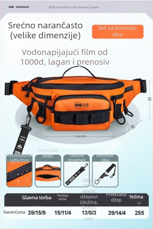 Benno vodootporna torba za varalice – Višenamjenska torba za struk za opremu za ribolov, s membranskim materijalom, za učitavanje mamaca, organiziranje linije, štap i kolut