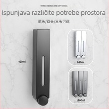 Zidni dozator sapuna - pritisni tip, bez bušenja, materijal ABS+GPPS+PP, tehnologija proizvodnje: ubrizgavanje, moderni minimalistički stil