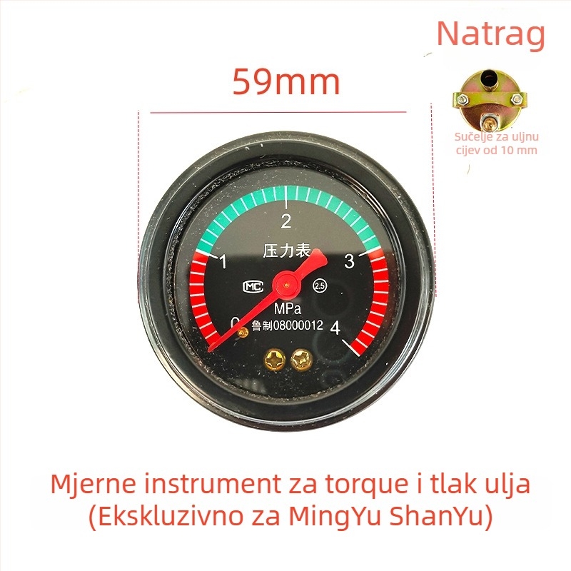 Višestruki mjerni panel s mjerenjem temperature vode, tlaka ulja, ampermetra, momenta i tlaka zraka (Model 123)