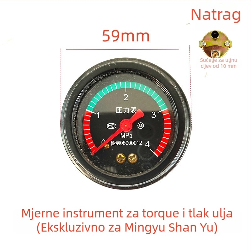 Višestruki mjerni panel s mjerenjem temperature vode, tlaka ulja, ampermetra, momenta i tlaka zraka (Model 123)