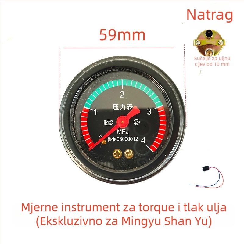 Višestruki mjerni panel s mjerenjem temperature vode, tlaka ulja, ampermetra, momenta i tlaka zraka (Model 123)
