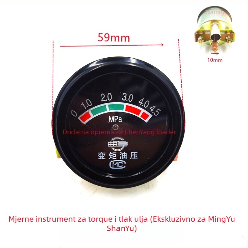 Višestruki mjerni panel s mjerenjem temperature vode, tlaka ulja, ampermetra, momenta i tlaka zraka (Model 123)