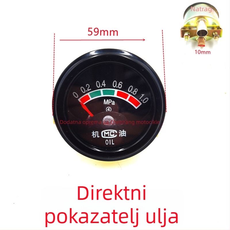 Višestruki mjerni panel s mjerenjem temperature vode, tlaka ulja, ampermetra, momenta i tlaka zraka (Model 123)