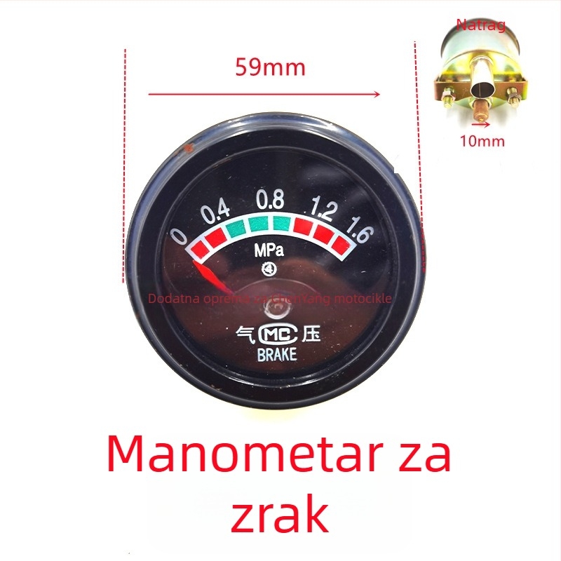 Višestruki mjerni panel s mjerenjem temperature vode, tlaka ulja, ampermetra, momenta i tlaka zraka (Model 123)
