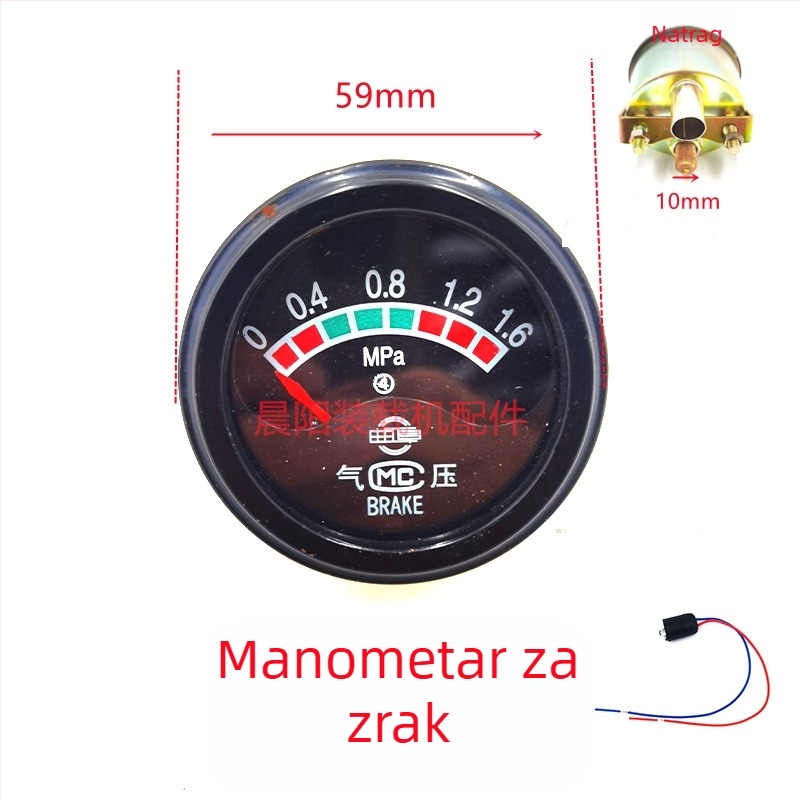 Višestruki mjerni panel s mjerenjem temperature vode, tlaka ulja, ampermetra, momenta i tlaka zraka (Model 123)