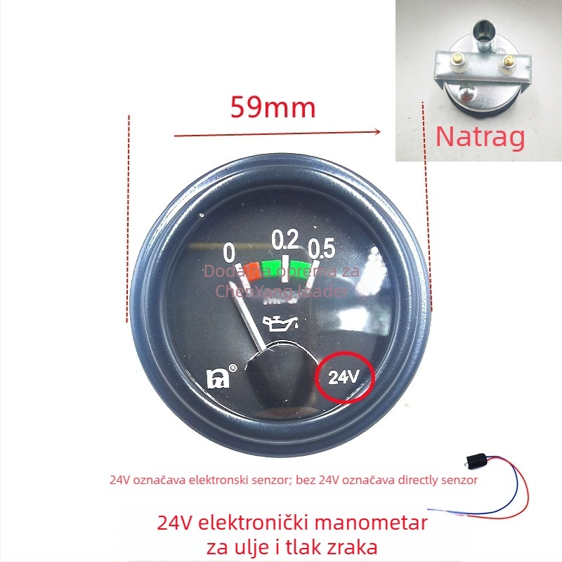 Višestruki mjerni panel s mjerenjem temperature vode, tlaka ulja, ampermetra, momenta i tlaka zraka (Model 123)
