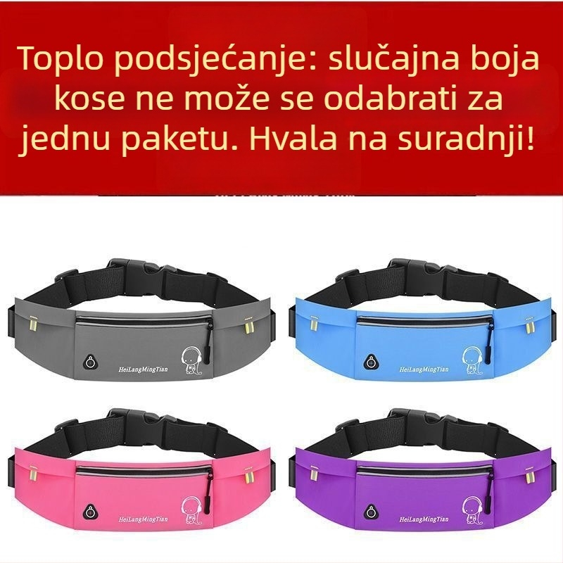 Sportska torbica za pojas, materijal Sanity, pogodna za zimske sportove na ledu, za muškarce