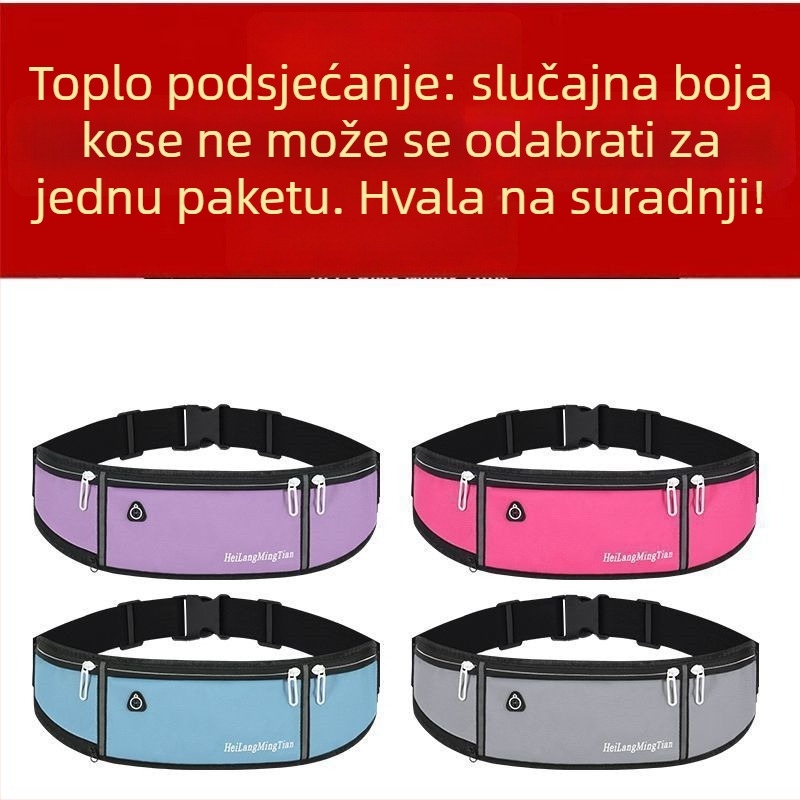 Sportska torbica za pojas, materijal Sanity, pogodna za zimske sportove na ledu, za muškarce