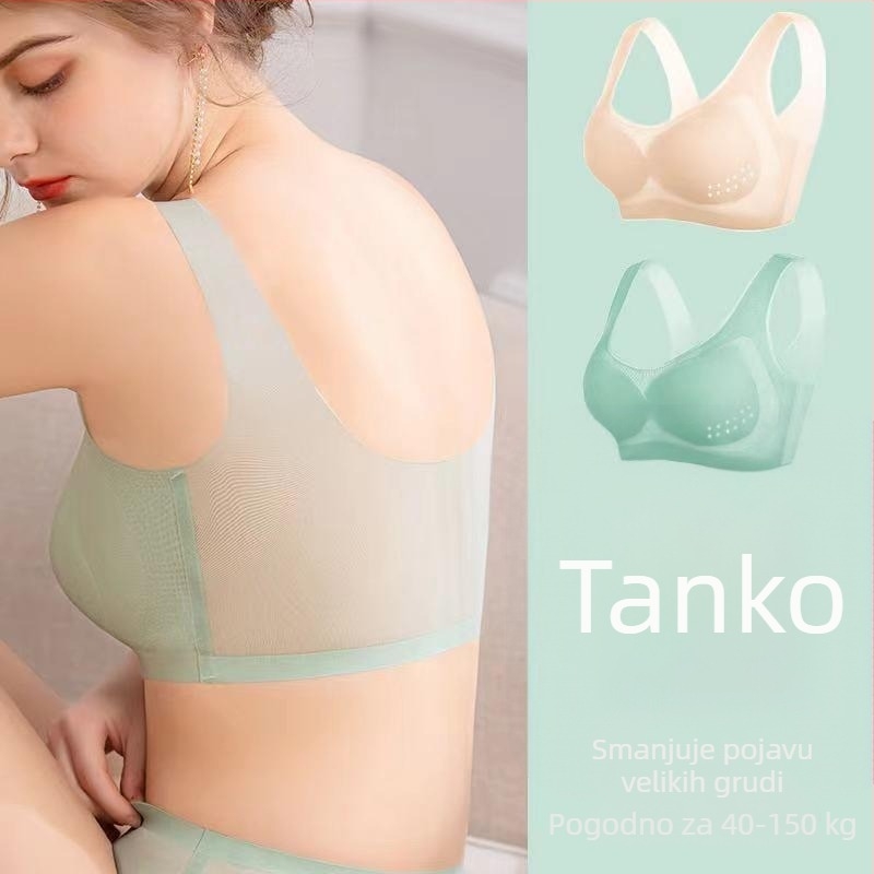 Ultra-tanki grudnjak od ice silk za žene, bešivan, prozračan, plus veličina, oblikovane košarice, bez metalnih krugova, bez naramenica, za ljeto i spavanje
