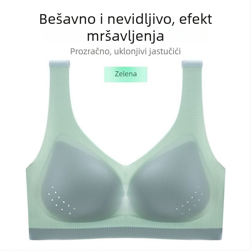 Ultra-tanki grudnjak od ice silk za žene, bešivan, prozračan, plus veličina, oblikovane košarice, bez metalnih krugova, bez naramenica, za ljeto i spavanje