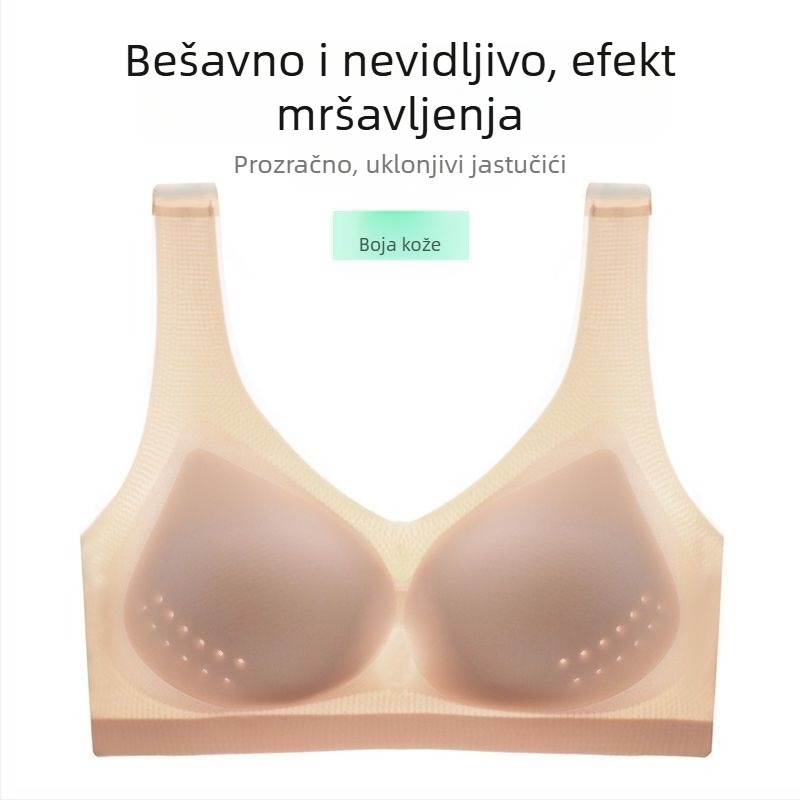 Ultra-tanki grudnjak od ice silk za žene, bešivan, prozračan, plus veličina, oblikovane košarice, bez metalnih krugova, bez naramenica, za ljeto i spavanje
