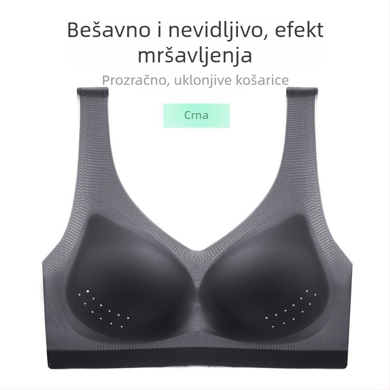 Ultra-tanki grudnjak od ice silk za žene, bešivan, prozračan, plus veličina, oblikovane košarice, bez metalnih krugova, bez naramenica, za ljeto i spavanje
