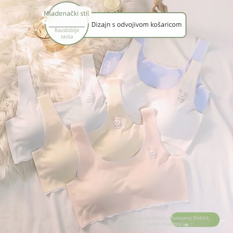 Najlonska prozračna bezšivna vest za tinejdžerice 13–18 godina