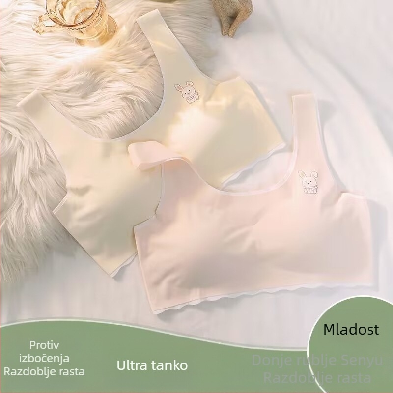 Najlonska prozračna bezšivna vest za tinejdžerice 13–18 godina