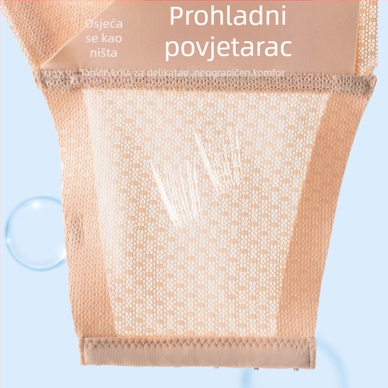 Bezrameni grudnjak s prednjim zatvaračem, plus veličina, tanak, podizanje, lijep stražnji dio, nevidljivi grudnjak za vjenčanicu